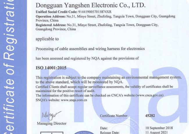 ISO 14001 Certified Cable Assembly and Wire Harness Manufacturer